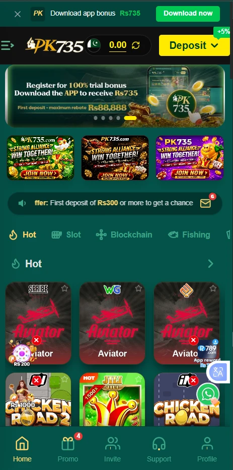PK735 Game Download