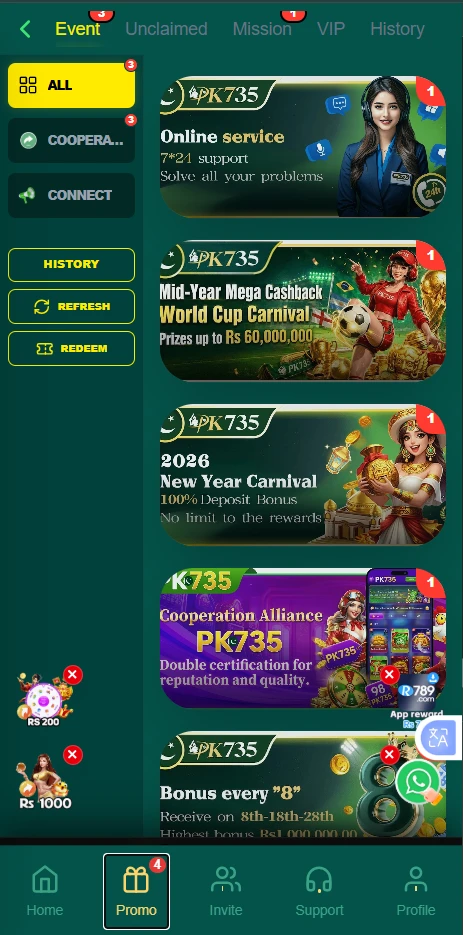 PK735 Game