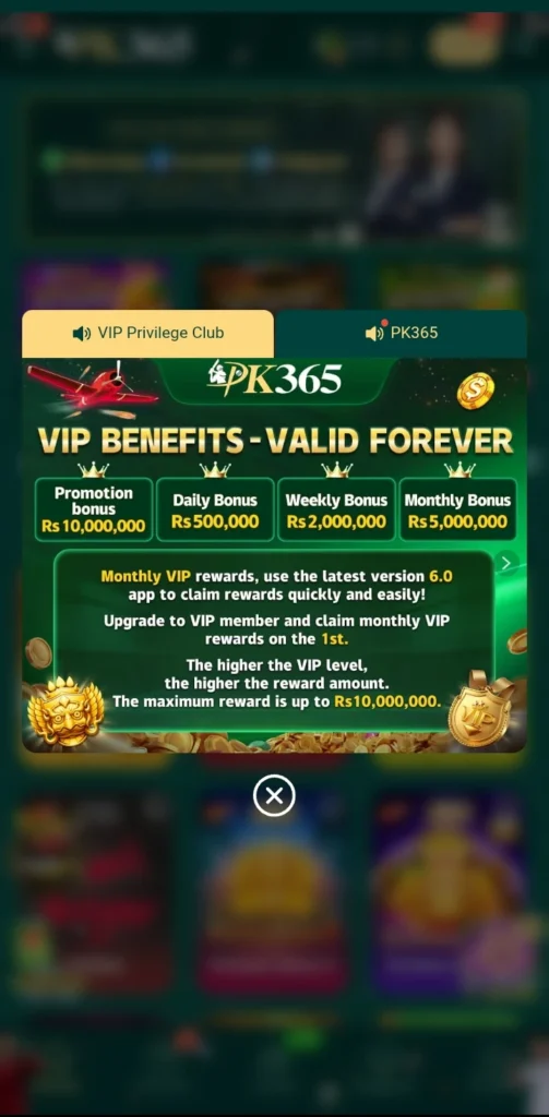 Pk 365 Game Feature Image